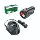 Стартовый набор Bosch 12В Аккумулятор 1.5Ач + GAL 1210 CV