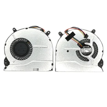 Portatīvā datora dzesēšanas ventilators HP Pavilion 15-B025SR, 15-B142DX