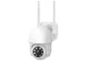 Уличная поворотная IP Wi-Fi камера, Full HD, белая