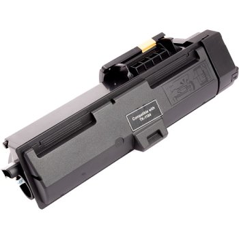 Savietojams kasetne KYOCERA TK-1184 | Compatible cartridge