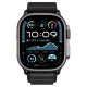 Spigen WBF1 siksniņa Apple Watch 44 / 45 / 46 / 49 mm, melna