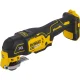 Аккумуляторный многофункциональный инструмент DeWalt DCS355NT-XJ
