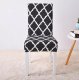 Universal Stretch Dining Chair Cover with Stripes, Black