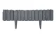 Dekoratīva zāliena apmale WOOD 58 × 12.5 cm, antracīta