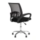 Modernhome OC-020 ergonomisks biura krēsls ar sieta atzveltni