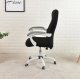 Office chair cover black