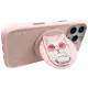 Nimmy iPhone 16 Pro Max vāciņš Glasses Cool Cat MagSafe, rozā