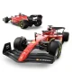Радиоуправляемая машина Rastar Ferrari F1-75 1:12 R/C, красная