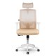 Ergonomic Mesh Office Chair Sofotel Rotar, Beige
