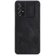 Чехол-книжка Nillkin Qin для Samsung Galaxy A73, черный