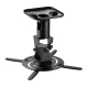Maclean MC-208 B Ceiling Projector Mount, Steel, 180–310 mm, up to 15 kg, Black