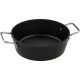 Кастрюля-жаровня Fissler Adamant со стеклянной крышкой, 24 см, 3.1 л