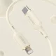 Dudao L7SCL USB-C uz Lightning kabelis 30W 1m, bēšs