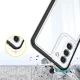 Чехол Hybrid Armor Clear 3in1 для Samsung Galaxy S23 Черный