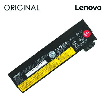 Оригинальный аккумулятор Lenovo ThinkPad T440 / X240 / X250 45N1127