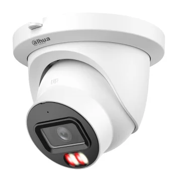 Сетевая IP-камера 4MP IPC-HDW5459TM-ASE-IL (3.6mm)