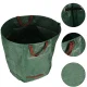 Садовый Контейнер Мешок для Листьев Листвы, 270 л | Garden Waste Leaf Bin Bag