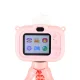 Bērnu digitālais fotoaparāts ar statīvu Vienradzis, 1080P, 8GB, rozā