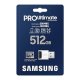Карта памяти Samsung microSDXC PRO Ultimate 200 МБ/с UHS-I/U3 (MB-MY512SB/WW)
