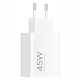 Xiaomi MDY-17-EF 45W USB-A sienas lādētājs – balts