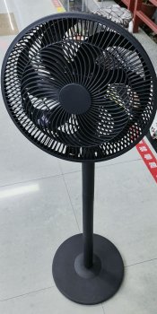 Grīdas ventilators ar oscilāciju un regulējamu augstumu, 75W, 34 cm, pelēks/melns
