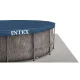 Каркасный бассейн Intex 26742, 457 x 122 см, с насосом и аксессуарами