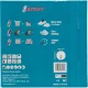 Пильный диск по дереву Makita E-24848 EFFICUT 415x2.3x30 мм 35T