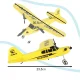 Tālvadības lidmašīna RC FX803 Piper 150mAh, dzeltena