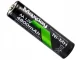 Аккумуляторы AA R6 Ni-MH 1.2V 4800 мАч, 4 шт.