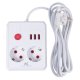 Maclean MCE388 W pagarinātājs, 2 ligzdas, 3x USB, 2500W, 3m, balts