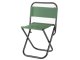 Folding Camping and Fishing Chair with Backrest, Green