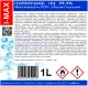 Izopropilspirts Izopropanols IPA I-MAX 99,9% 1L | Isopropyl alcohol Isopropanol 99.9%