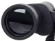 Бинокль Verk 10x50 с чехлом