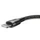 Кабель Baseus Cafule USB - Lightning 1.0м, 2.4A, серо-черный