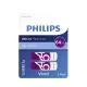 Philips Vivid Edition USB 2.0 zibatmiņa 64GB, 2 gab., violeta / balta