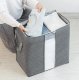 Органайзер для одежды 48x47x27