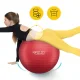 Гимнастический мяч 4Fizjo Reh Ball, 85 см, красный