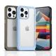 Чехол для iPhone 15 Pro Max Outer Space Case с усиленной рамкой, синий
