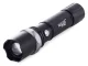 Тактический фонарь Bailong LED CREE XM-L T6 с зумом, модель T8626