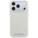 Чехол Karl Lagerfeld Grained Elongated Logo MagSafe для iPhone 17 / 18 Pro Max, бежевый