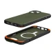 Apple iPhone 15 Plus 6.7\'\' UAG Civilian Magsafe Hard Case Cover, Olive | Чехол Кейс Кабура для...