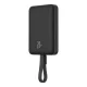 Baseus Magnetic Mini MagSafe 10000mAh 20W внешний аккумулятор с встроенным кабелем...