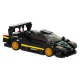 Конструктор Rastar 93900-B Pagani Zonda R 1:28, 387 деталей