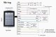 Hismart Standalone Access Control Keypad & Card Reader 125KHz EM