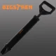 Bigstren 00021506 būvniecības sūknis-pistole masām ar 4 sprauslām, 850ml, melns