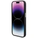 Чехол Guess для iPhone 15 Pro Max Silicone Logo Strass 4G, черный