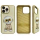 Чехол Nimmy Glasses Cool для iPhone 15 Pro Max - бежевый