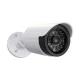 Муляж камеры Centrumelektroniki IR1800 W с LED, Белый