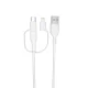 Кабель 3-в-1 Forever Recycling USB-A на USB-C/microUSB/Lightning, 1.5м, 2.4A, Белый