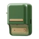 Портативный термопринтер этикеток Niimbot B21 Pro, темно-зеленый